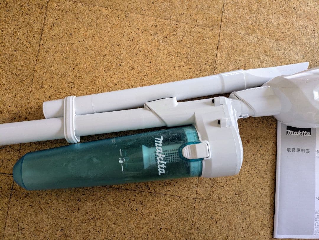 マキタ 充電式クリーナー CL281FD サイクロンアタッチメントつき 掃除機