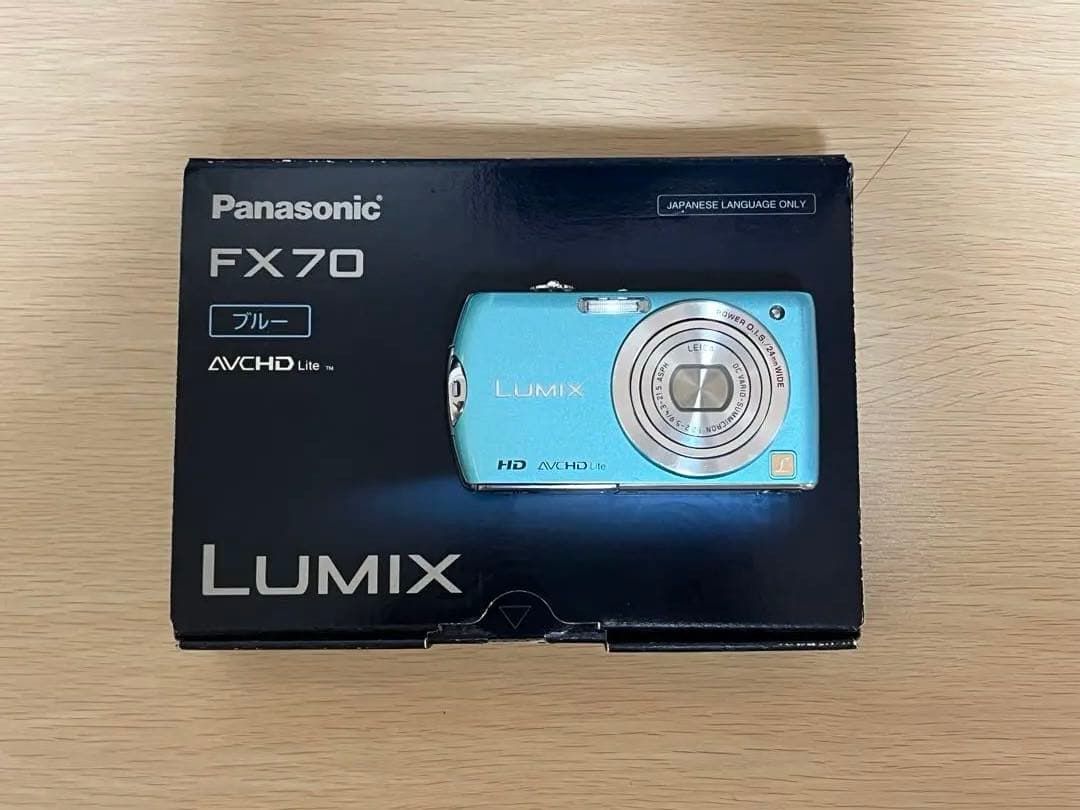 Panasonic LUMIX FX70 コンパクトデジタルカメラ ブルー
