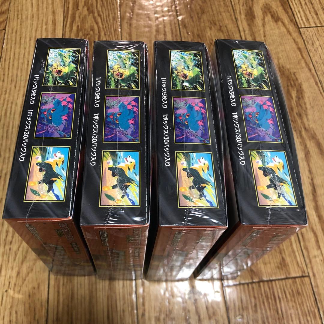 ポケカ　インフェルノX シュリンク付き 4box