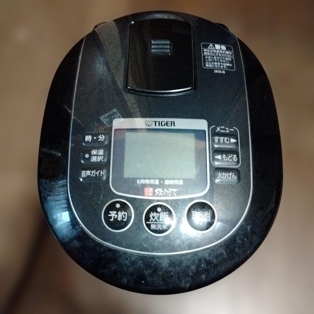 TIGER 炊飯器 デジタル表示 黒