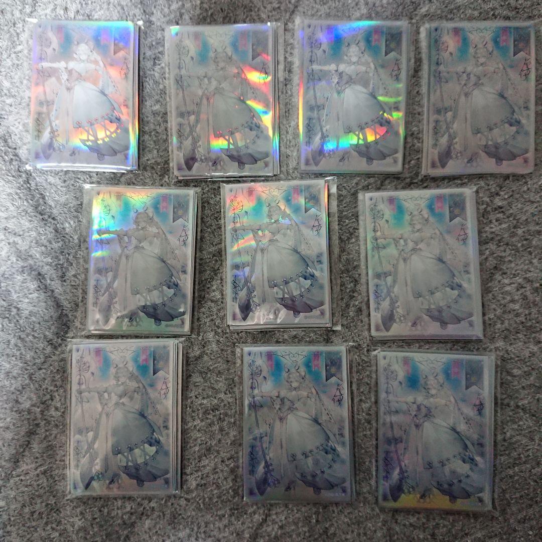 遊戯王 ラビュリンス スリーブ