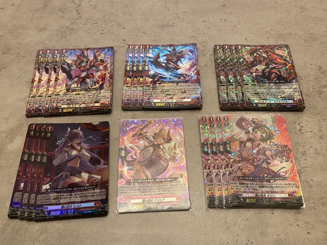 公認優勝経験あり ヴァンガード エスペラルイデア 4枚積み ニルヴァーナ デッキ