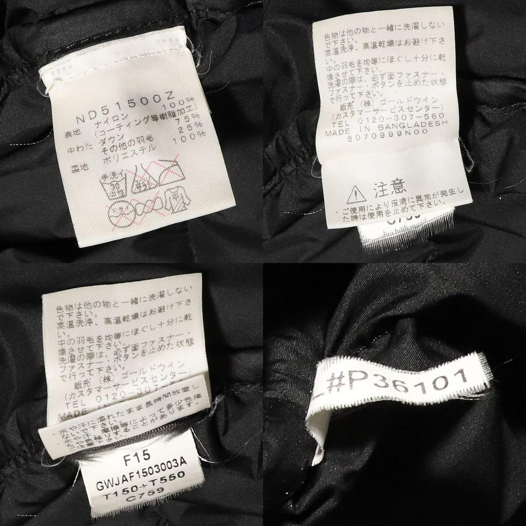 L★THE NORTH FACE★700フィル ヌプシダウンジャケット★ブラック