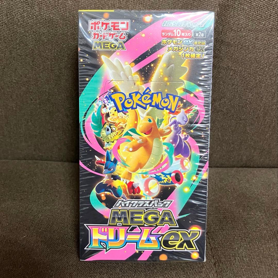 【ポケセン産未開封】ポケモンカードゲーム ハイクラスパック MEGAドリームex