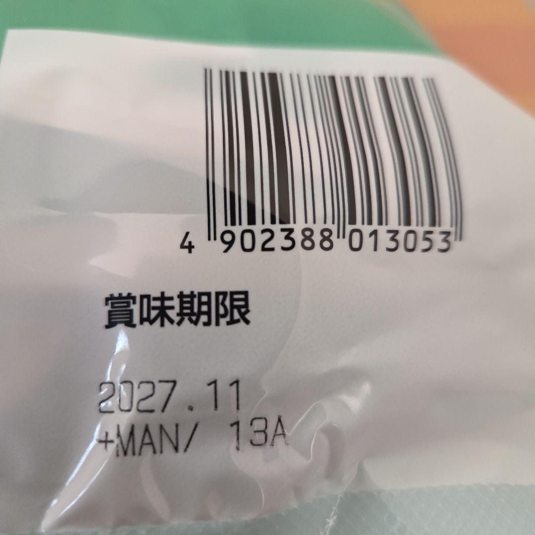 アミューズメント景品　10点セット