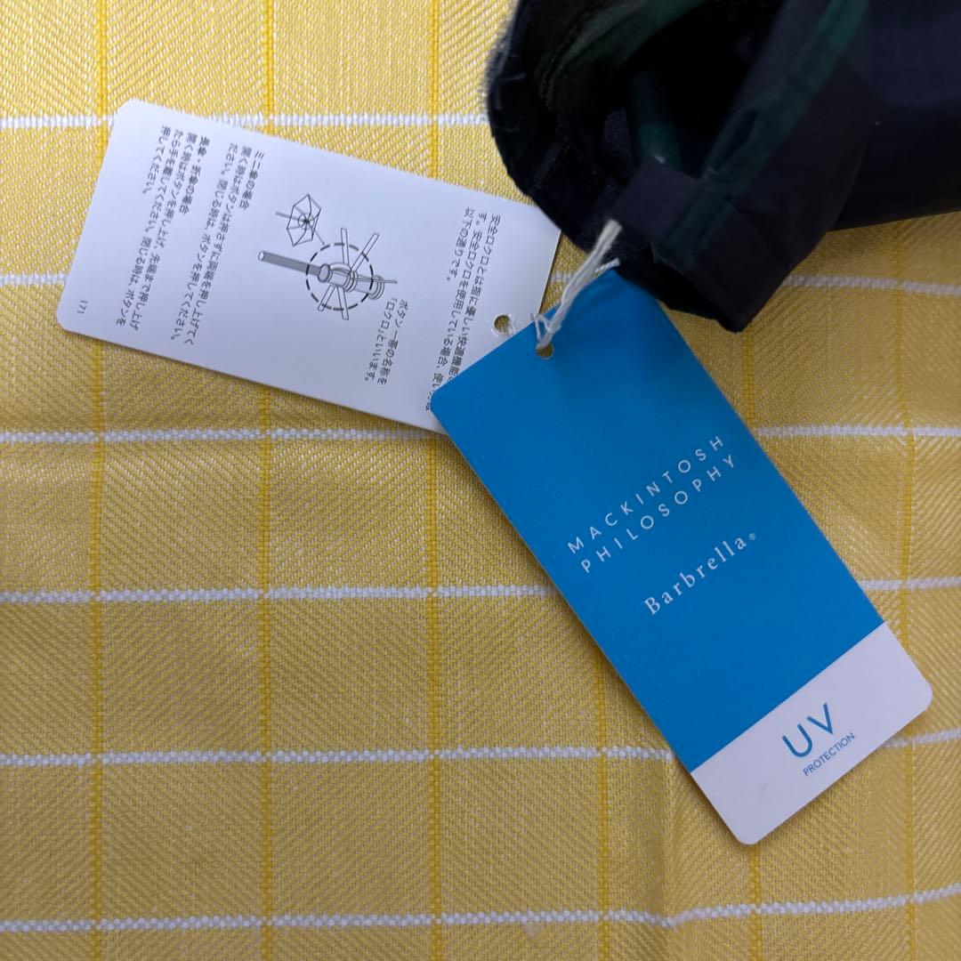 おはぎ機お品です！ マッキントッシュフィロソフィー　折りたたみ傘