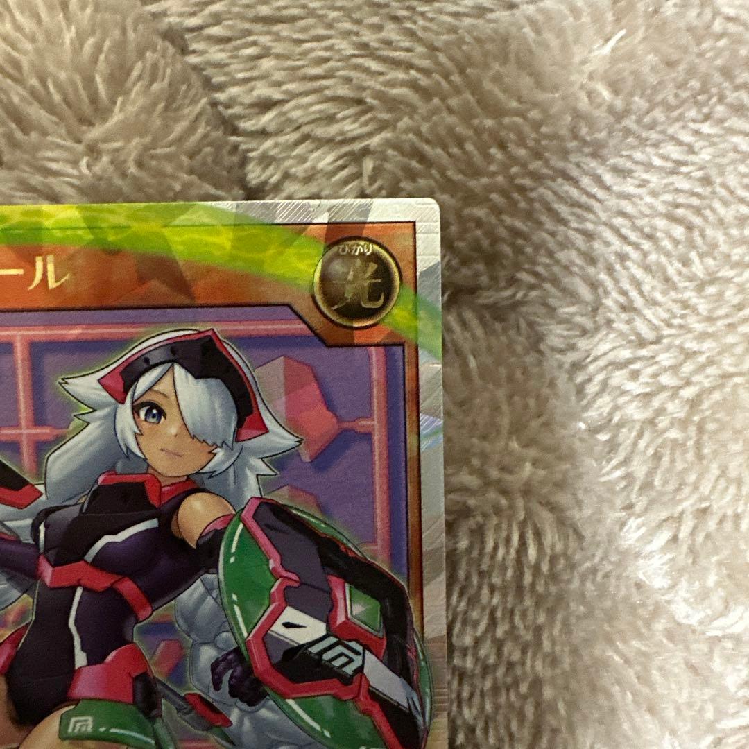 P・Mレヴォール カード 1300/800