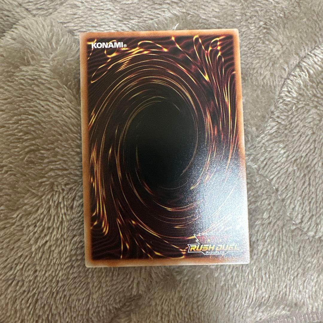 P・Mレヴォール カード 1300/800