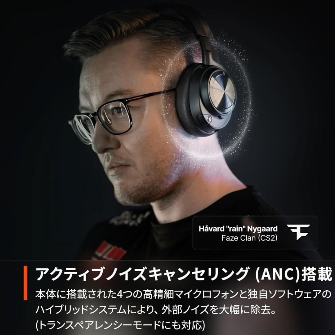 ヘッドホン SteelSeries Arctis NovaPro Wireless61520