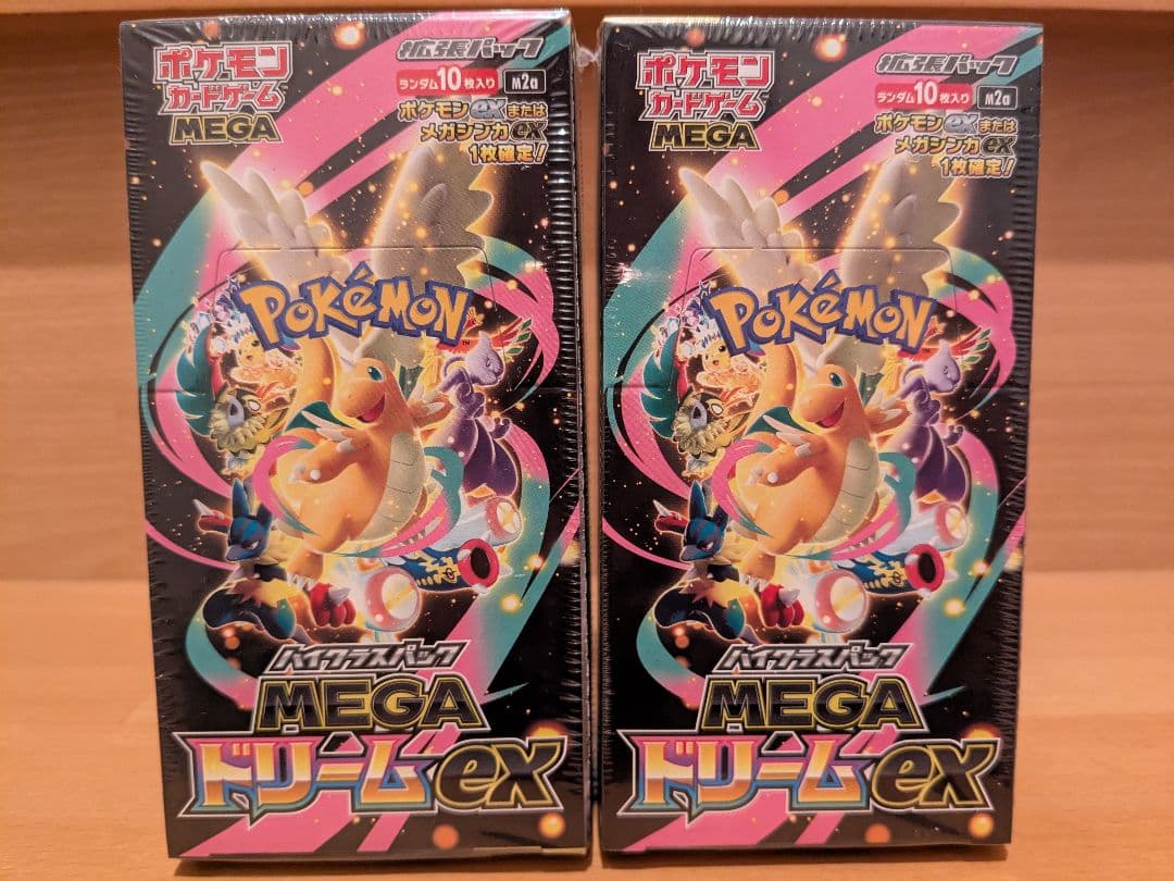 ポケモンカード MEGAドリームEX 2BOXセット　シュリンク付き