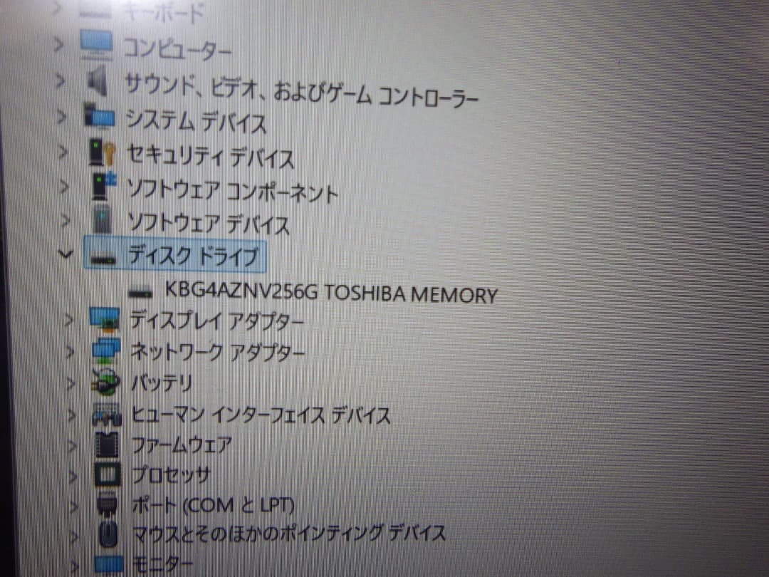 Windowsノート本体 Panasonic CF-SV9 i5-10310U 256G