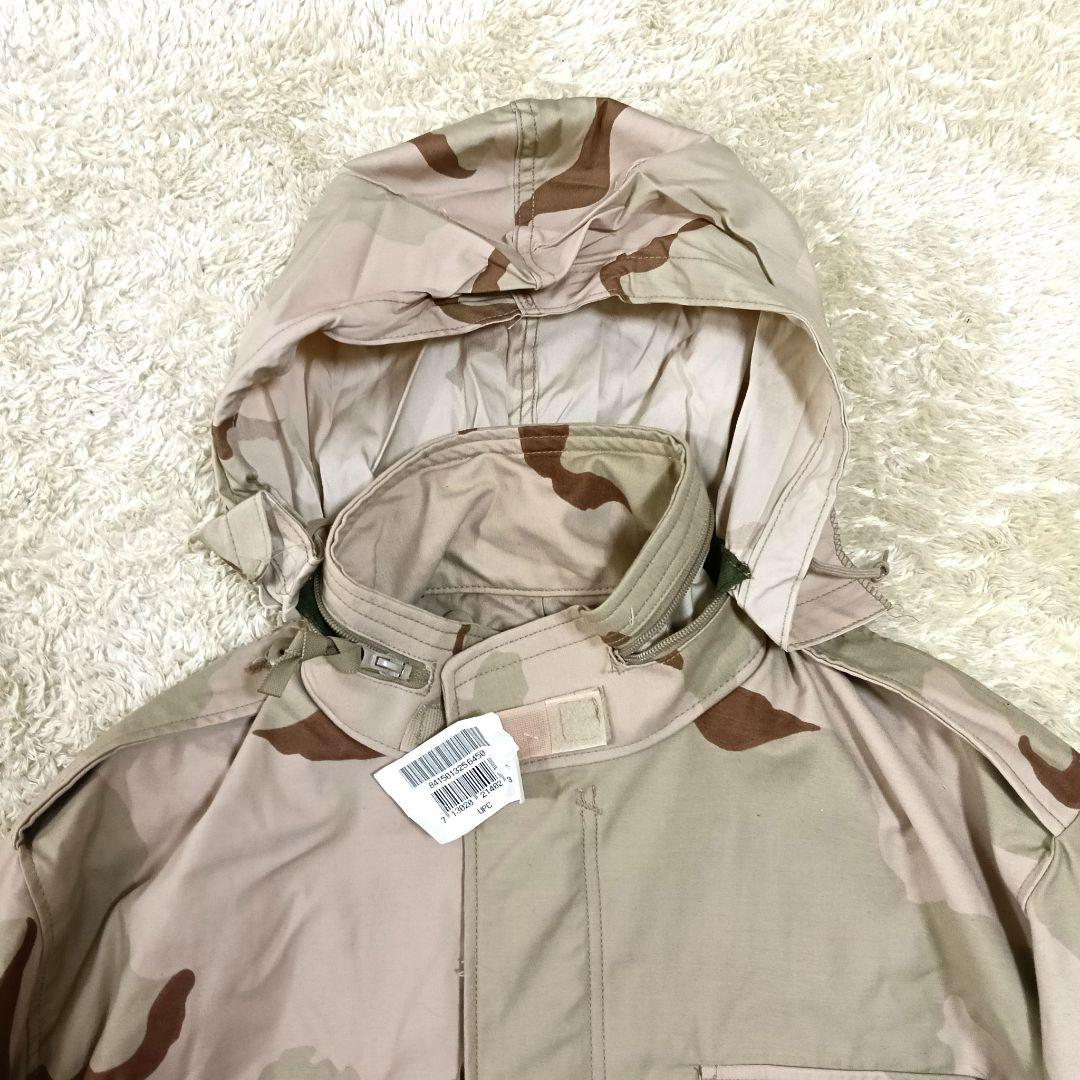 554 US.ARMY M-65 フィールドジャケット 90s カモフラ XL