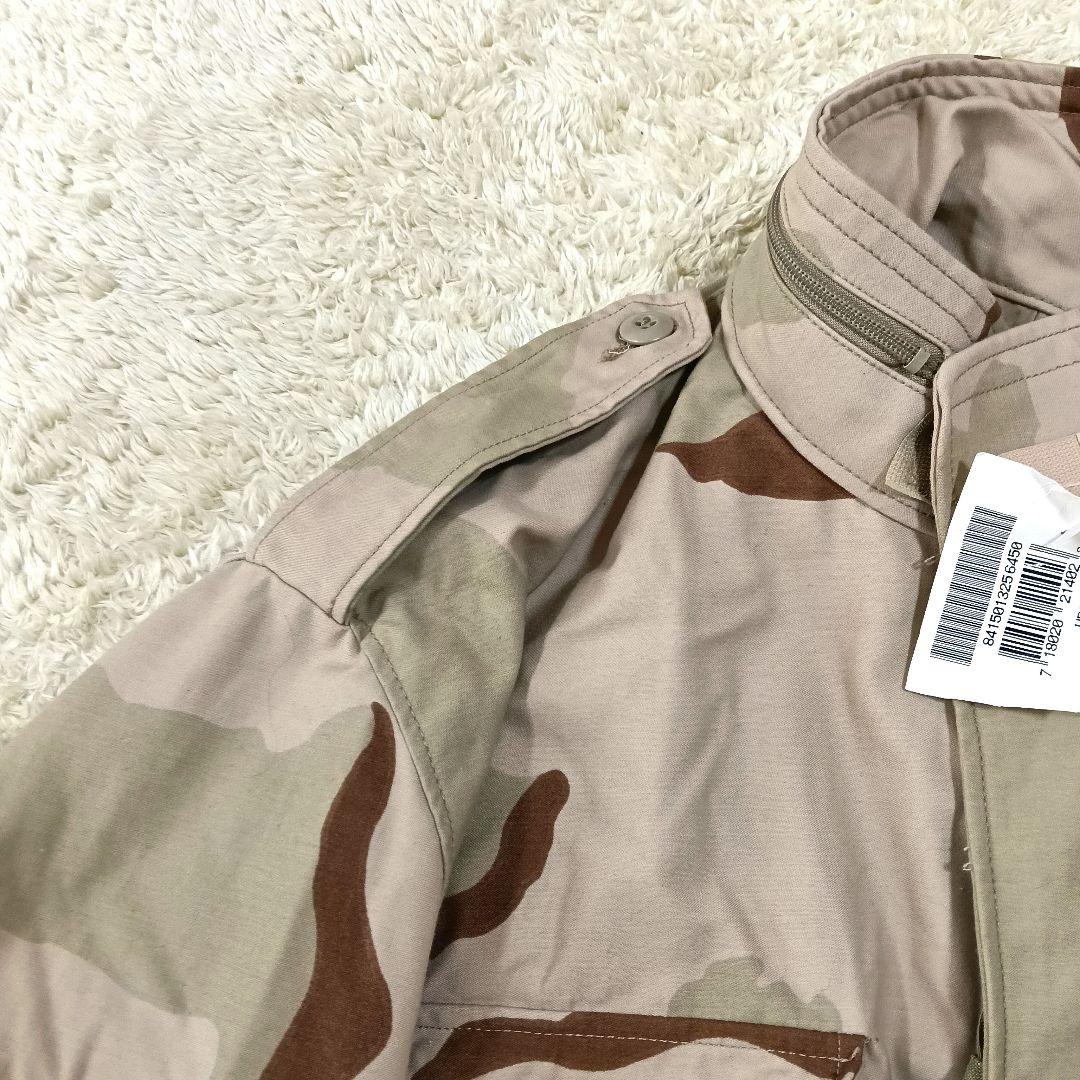 554 US.ARMY M-65 フィールドジャケット 90s カモフラ XL