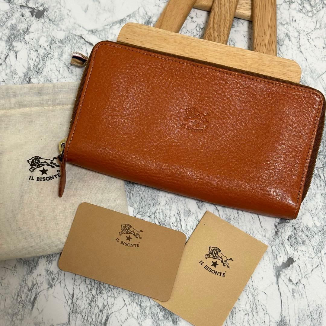 IL BISONTE イルビゾンテ　ブラウン　長財布　ラウンドファスナー