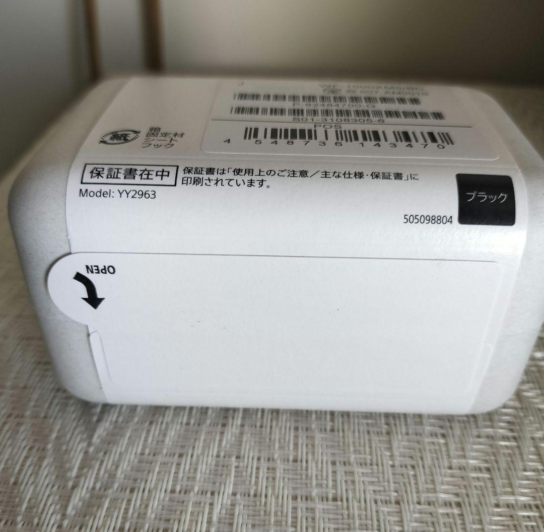 新品未使用 SONY WF-1000XM5