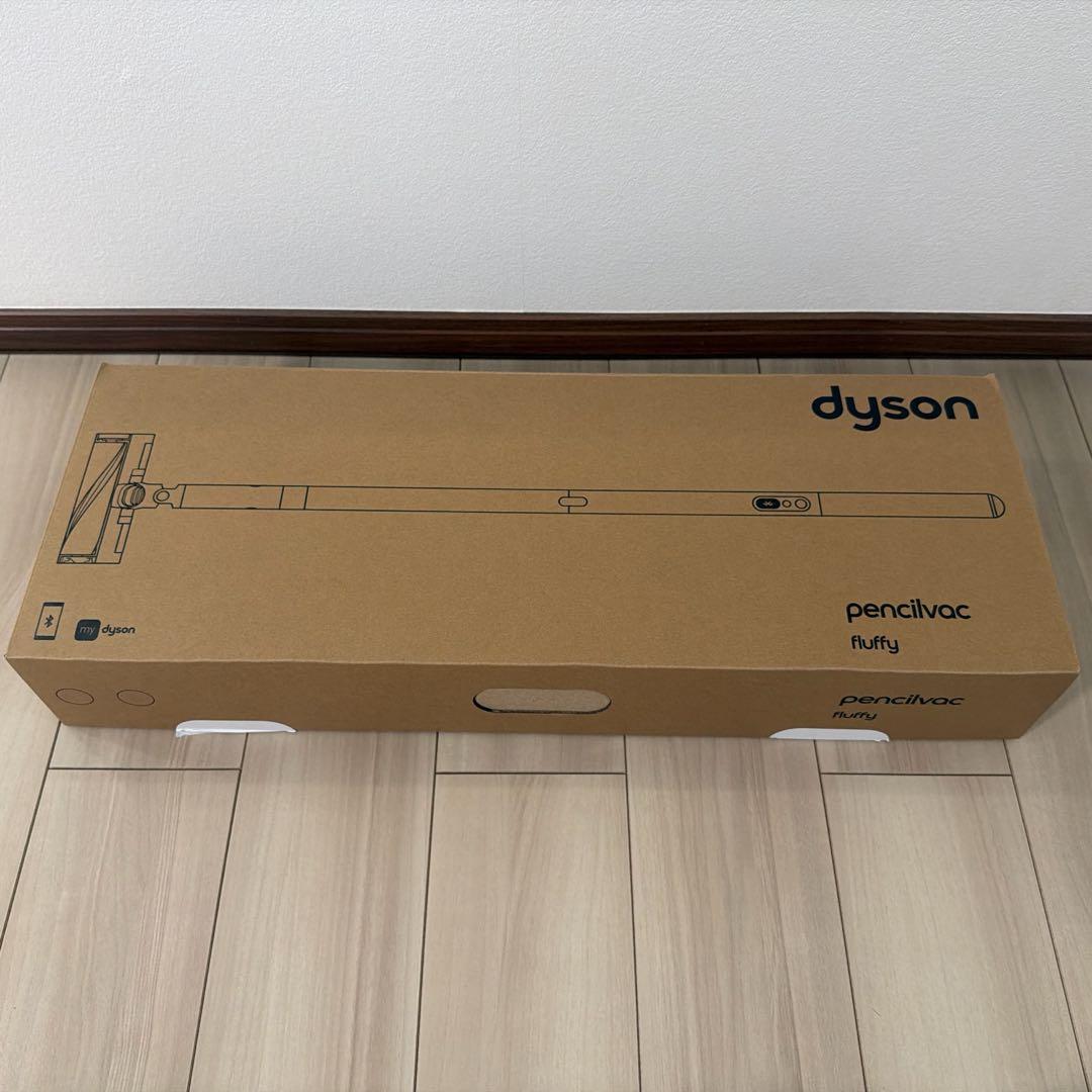 dyson pencilvac fluffy 本体