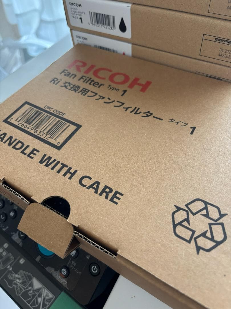 yayaye RICOH ガーメントプリンター Ri100