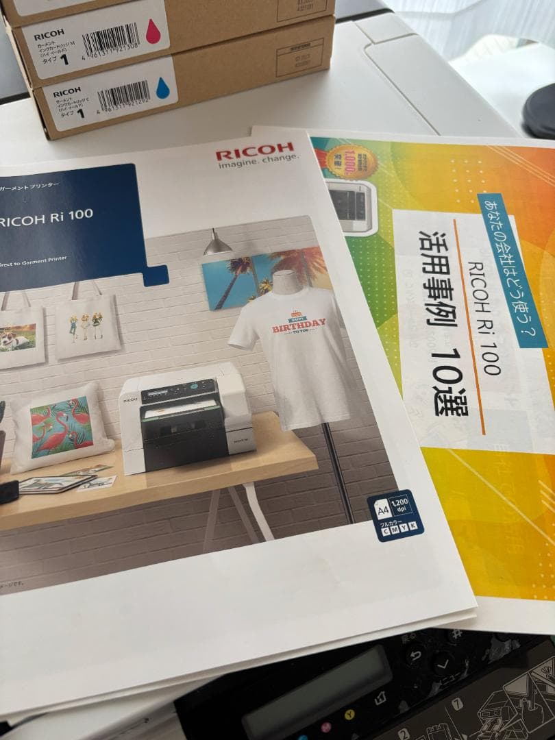 yayaye RICOH ガーメントプリンター Ri100
