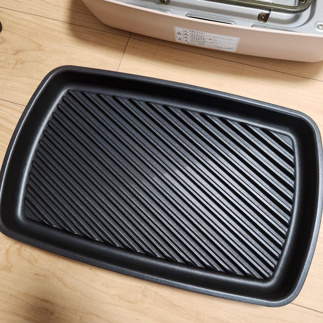 BRUNO ブルーノ グランデ　ホットプレート　ピンクベージュ