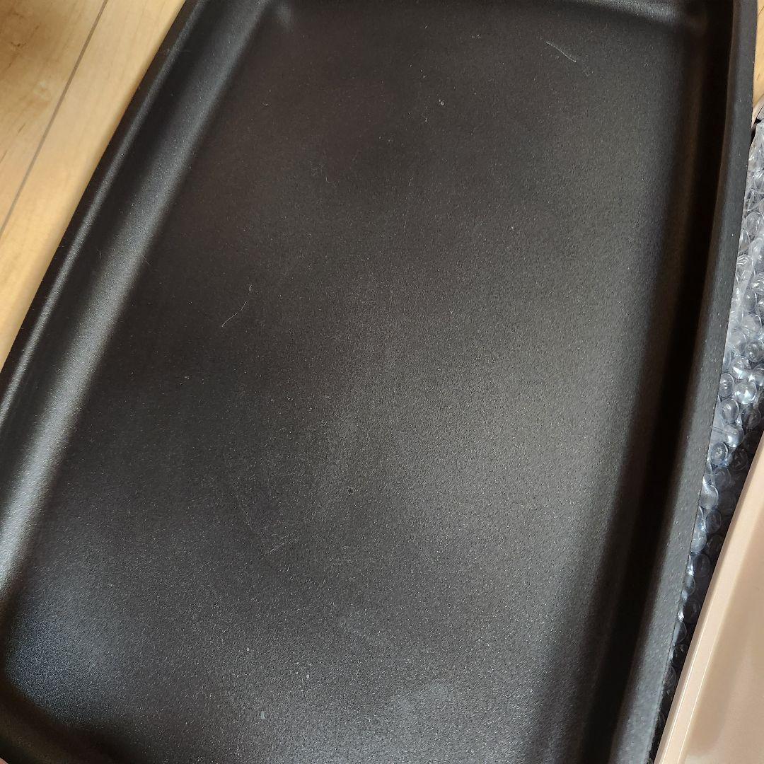 BRUNO ブルーノ グランデ　ホットプレート　ピンクベージュ