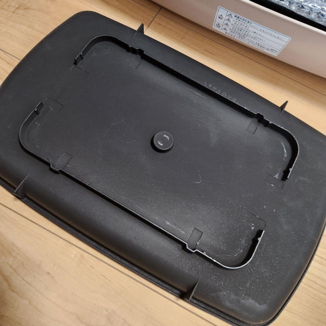 BRUNO ブルーノ グランデ　ホットプレート　ピンクベージュ