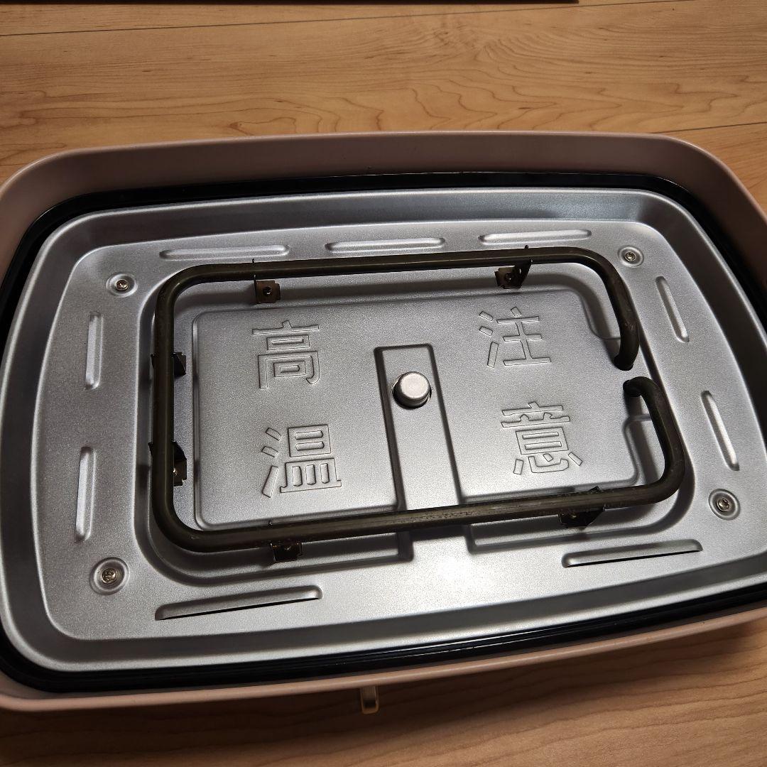 BRUNO ブルーノ グランデ　ホットプレート　ピンクベージュ