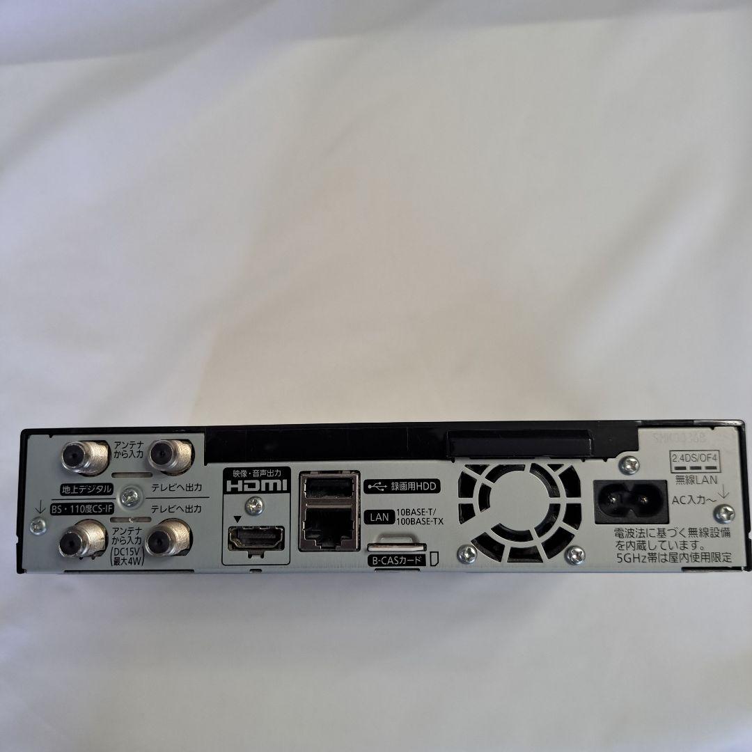 値下　Panasonic15インチプライベート・ビエラUN-15T7D防水持運び