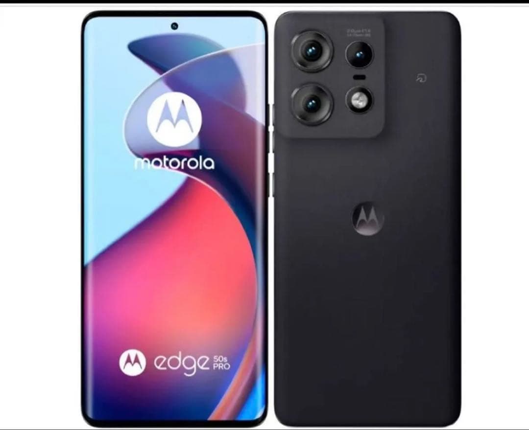 motorola edge 50s pro ブラックビューティー