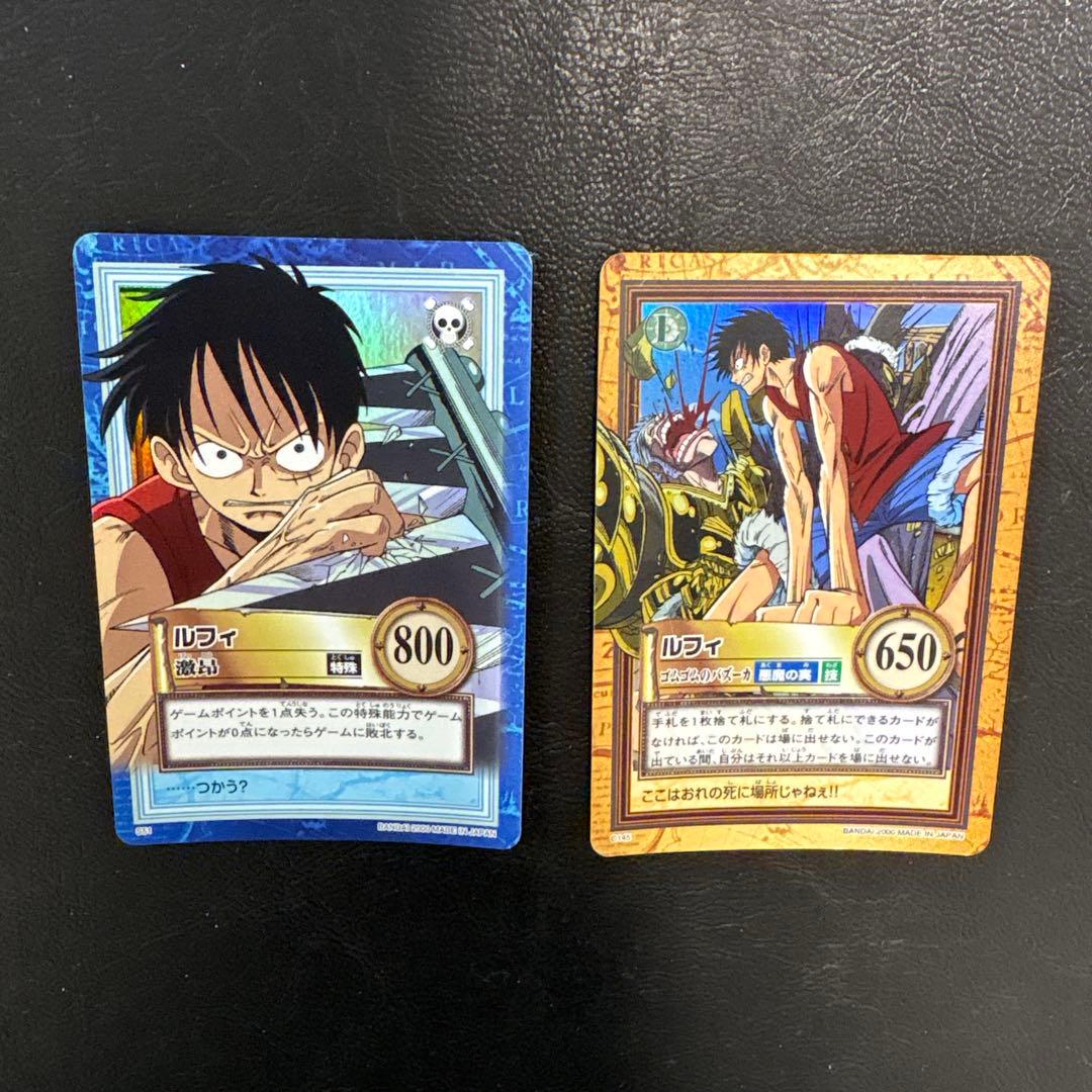 ワンピース　ハイパーバトル　ルフィ　激昂　ゴムゴムのバズーカ