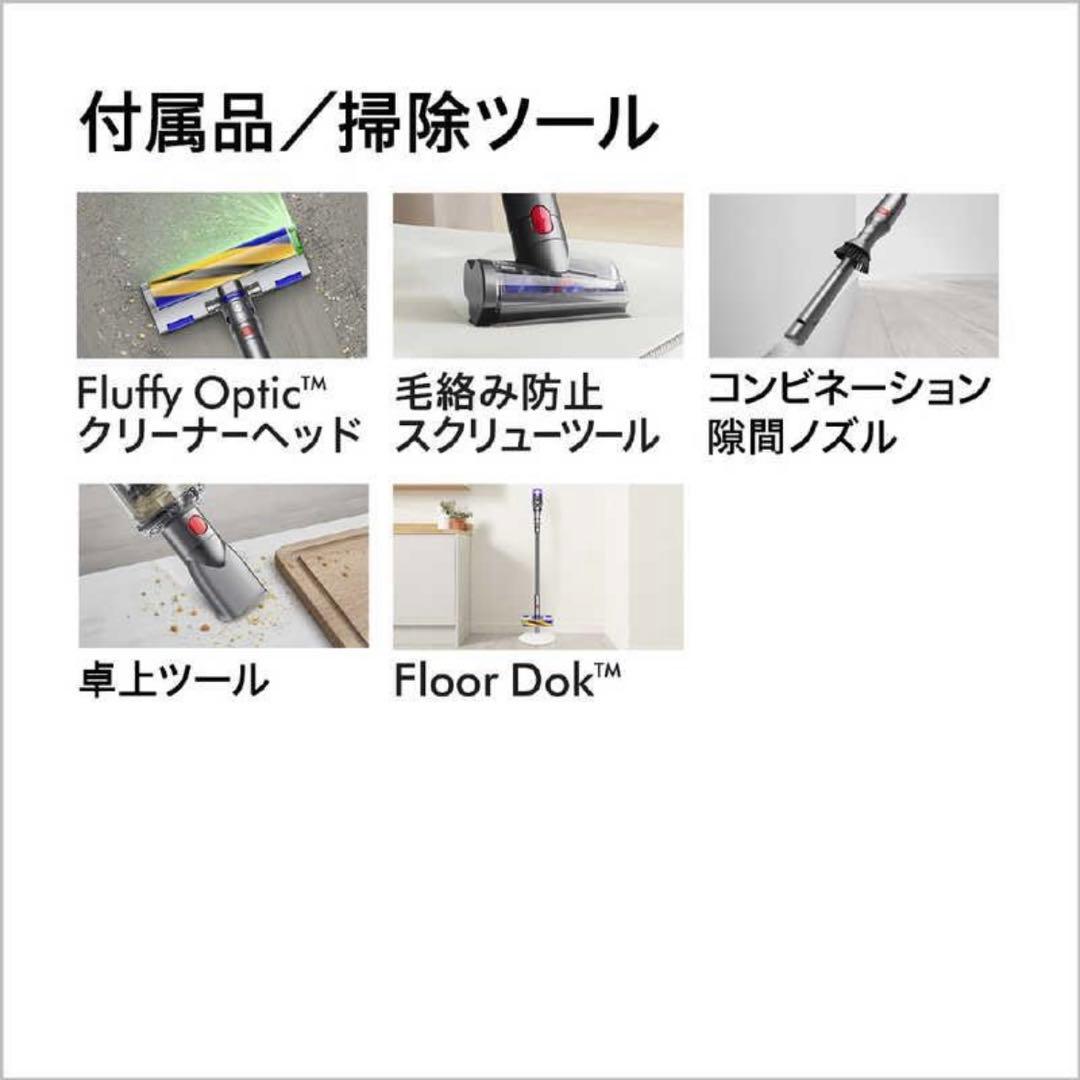 ☆保証書付☆新品未開封☆Dyson Micro-Plus (SV33FFPL)