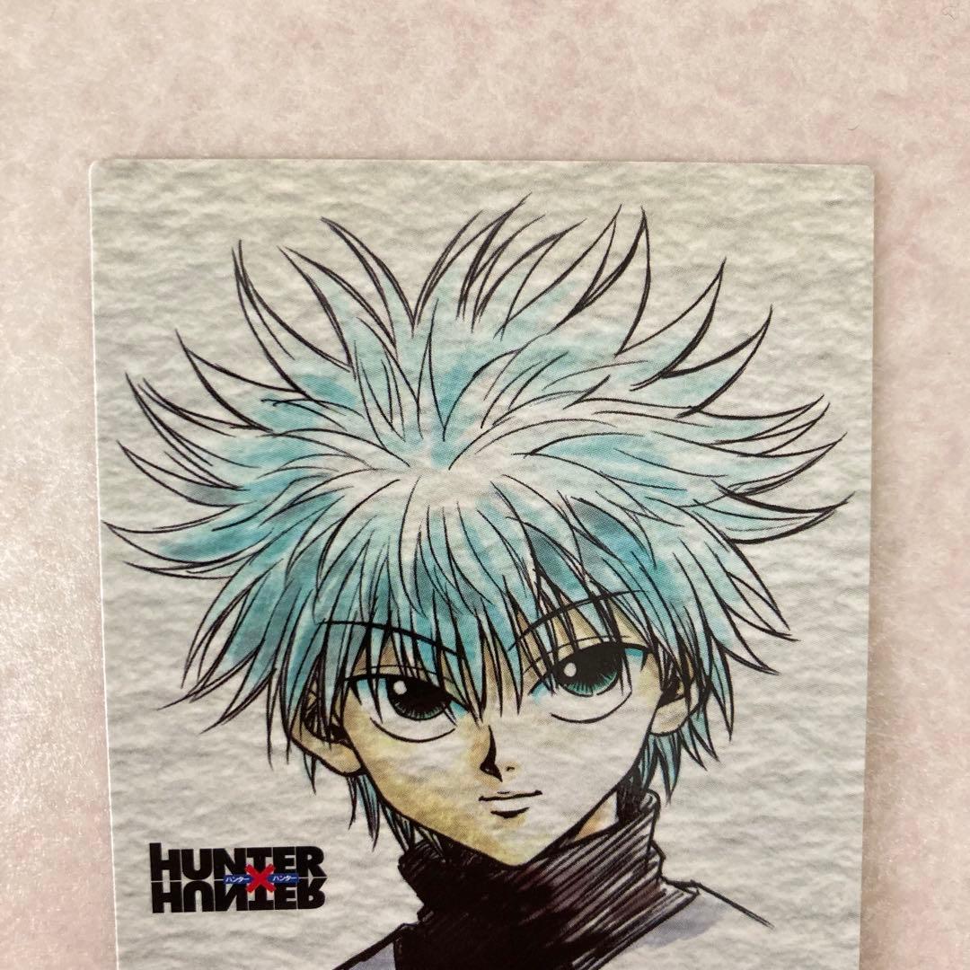 美品 HUNTER×HUNTER カードダスマスターズ 初版 123 キルア