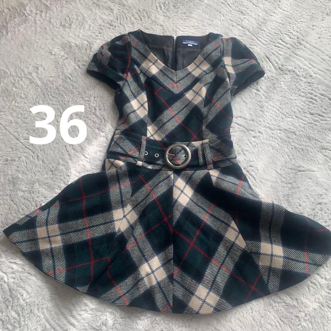 バーバリーブルーレーベル ノバチェックワンピース 西野カナ着用色違い　グリーン