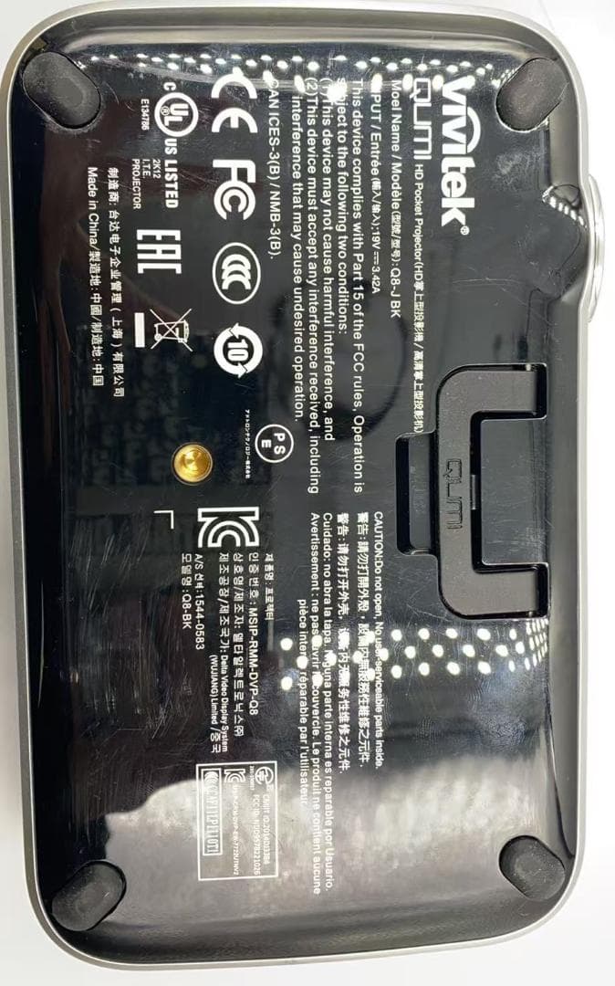 Vivitek QUMI プロジェクター QUMI-Q8-BK ▲ 動作品！中古