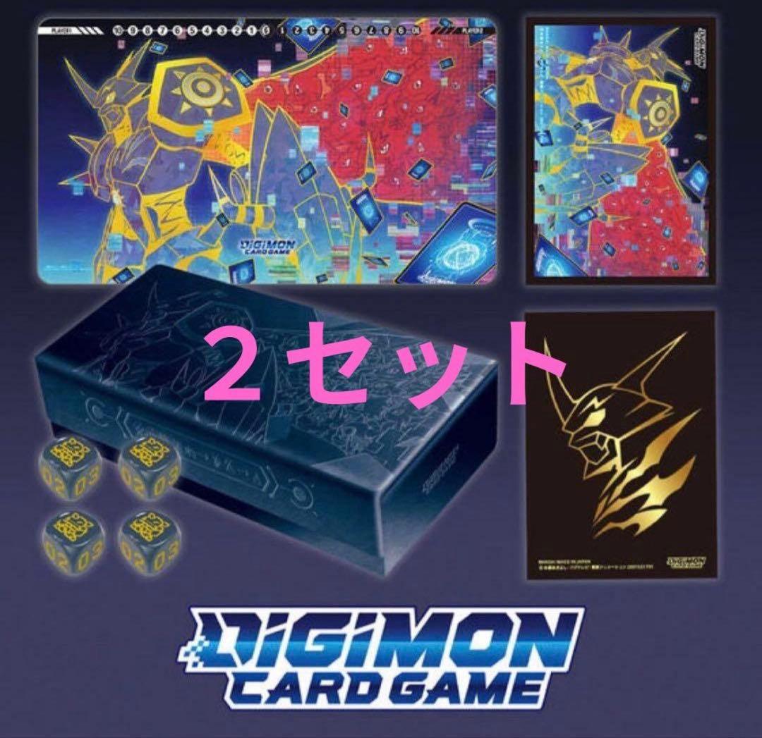 デジモンカードゲーム　TAMER'S EVOLUTION BOXPB-21 2個