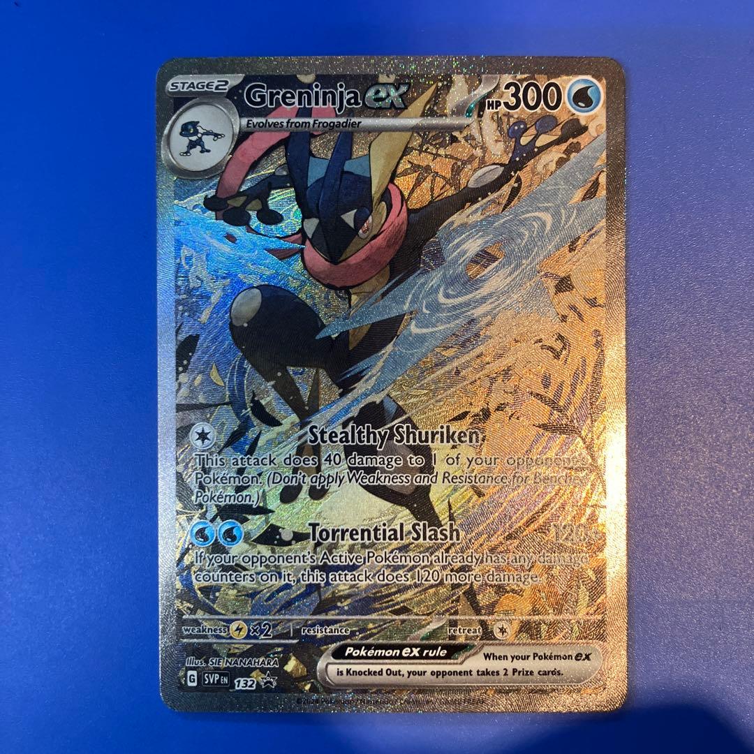 ポケモンカード 英語版 ゲッコウガex プロモカード SVP132 ⑤