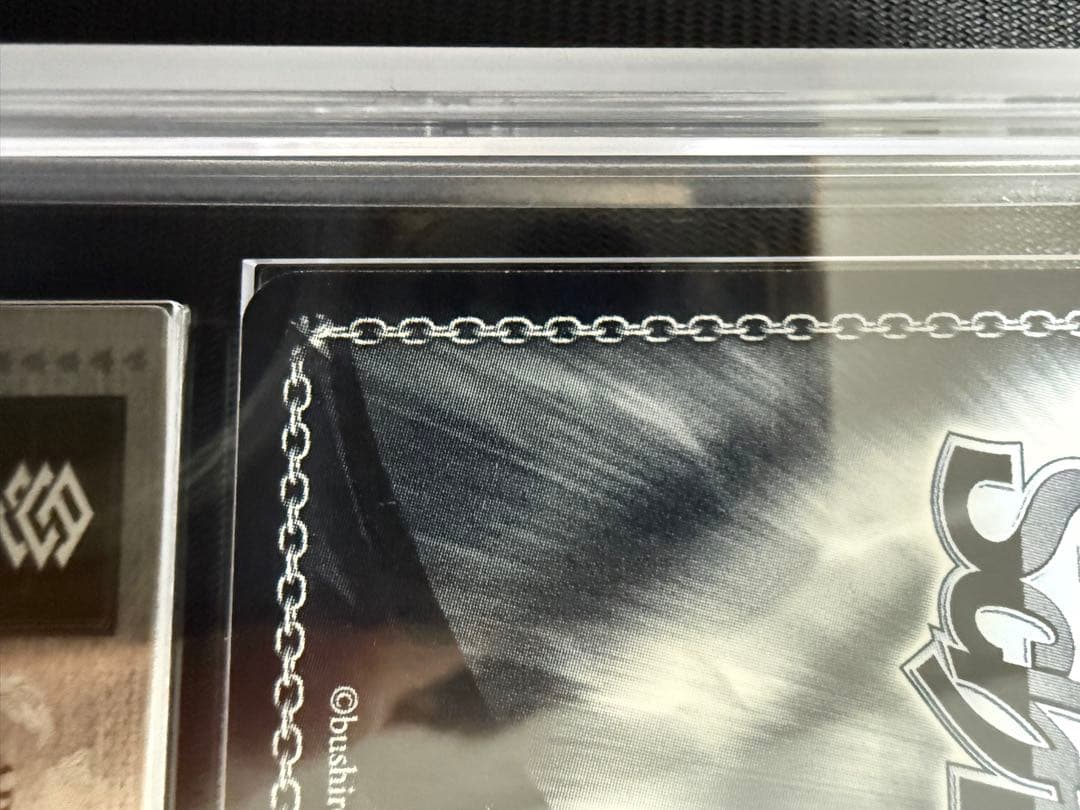 ヴァイスシュヴァルツ 二人で一人 白 SSP ARS 9 ノーゲーム・ノーライフ