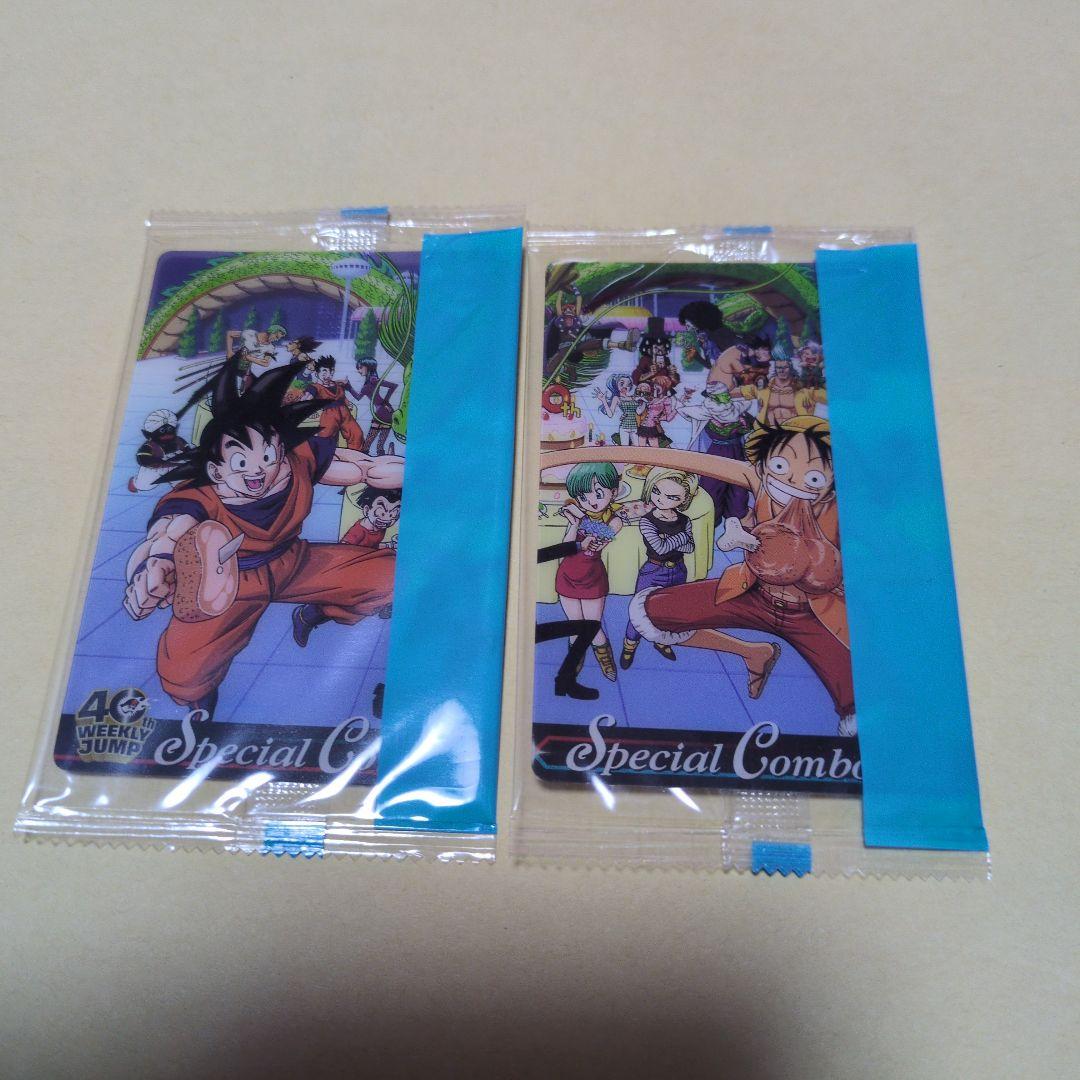 新品未開封　ドラゴンボールXワンピース 40th コラボカード　スペシャルカード