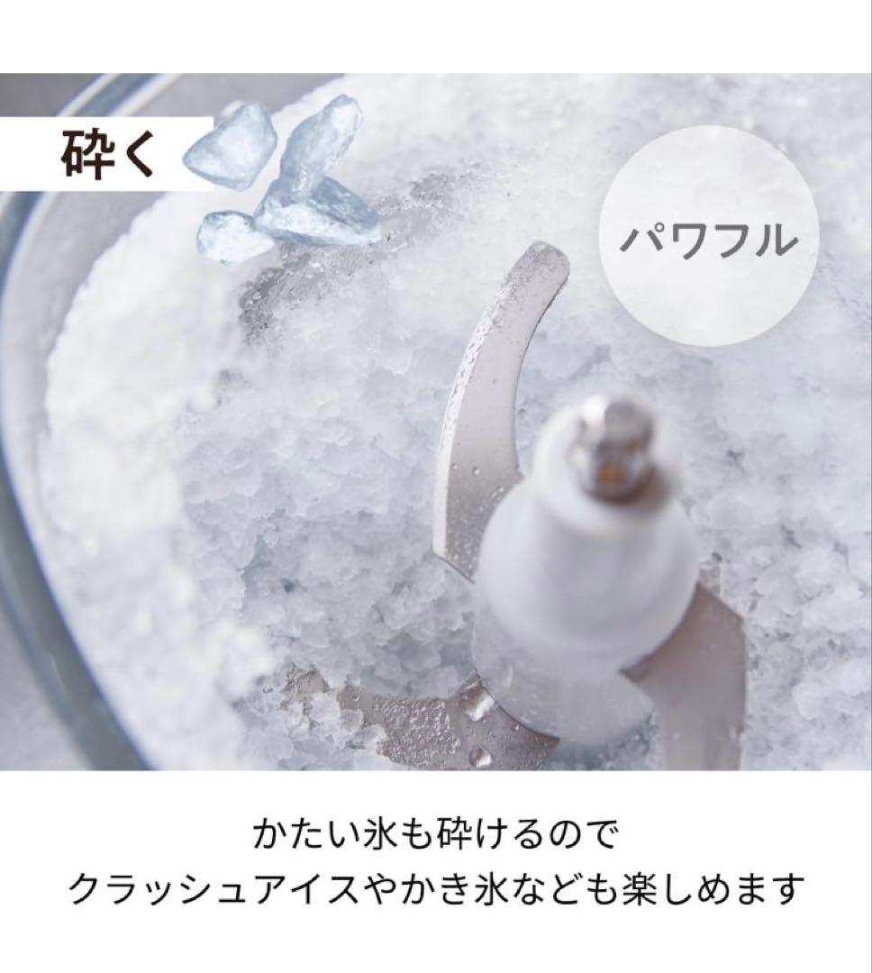 【新品・未使用】レコルト コードレス カプセルカッター ボンヌ RCP-7