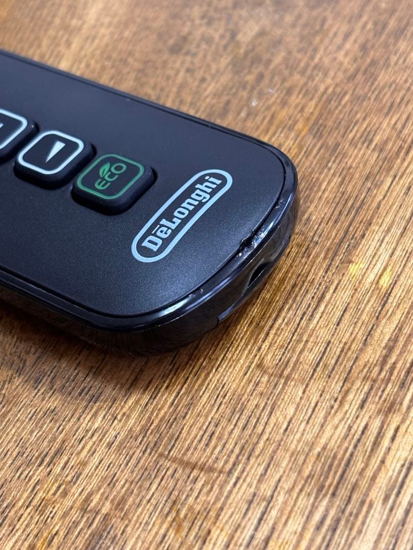 【美品】デロンギ MDHU15-PB