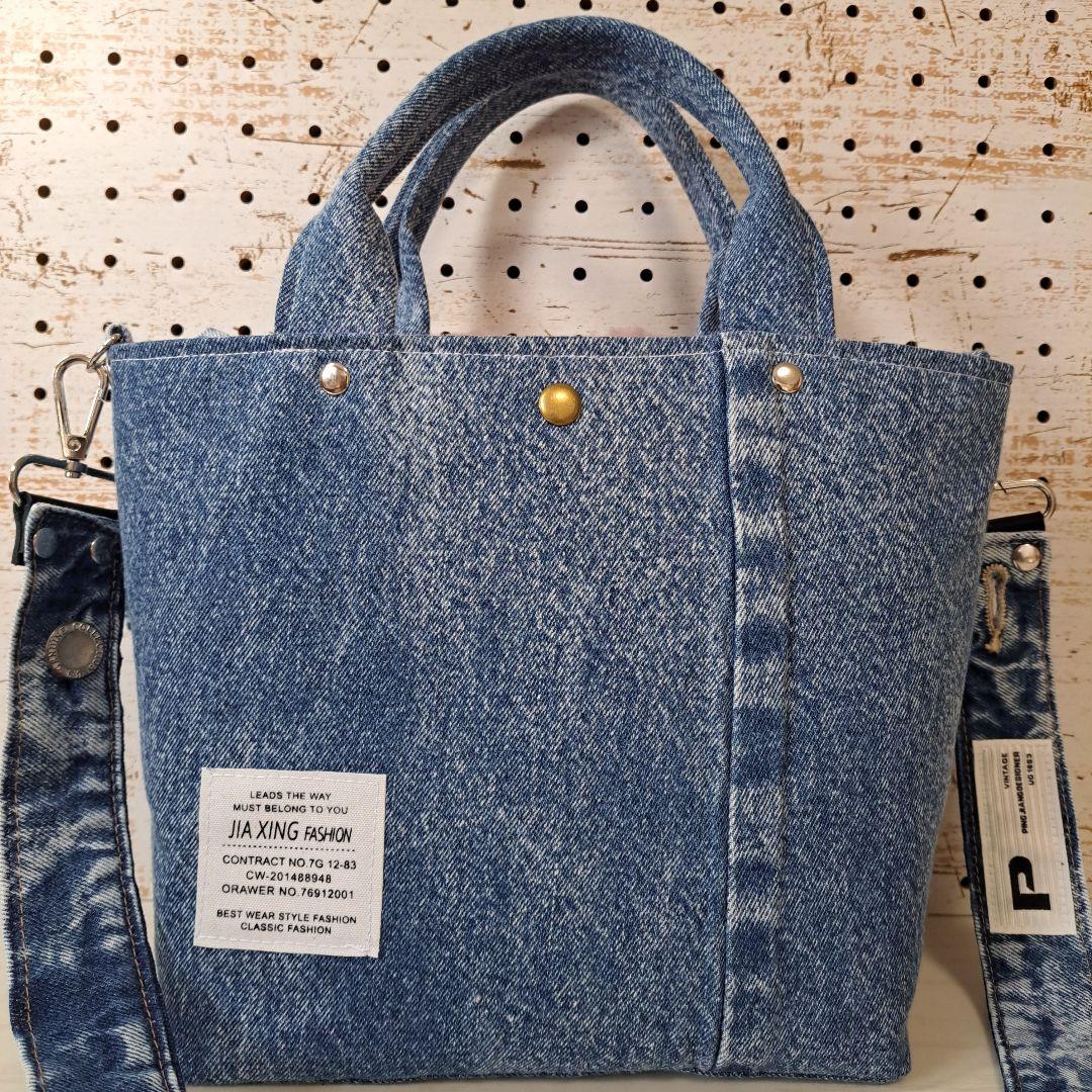 ね*】様 コヤンイサムチョン　ルミ　デニムリメイクトートバッグ&ショルダーストラ