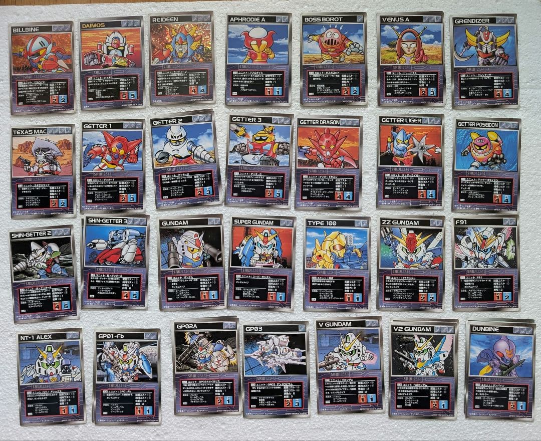 スクランブルギャザー 第一弾 セット スーパーロボット大戦