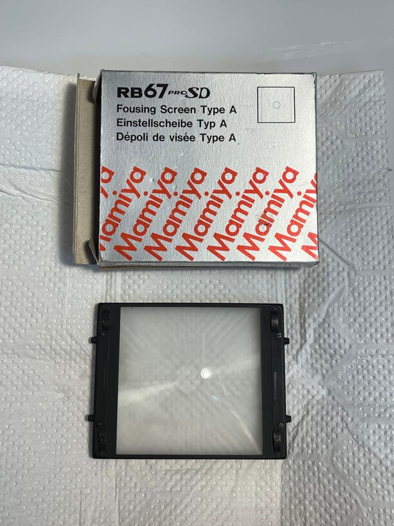 マミヤ　mamiya rb67 pro sd フォーカシング　スクリーン