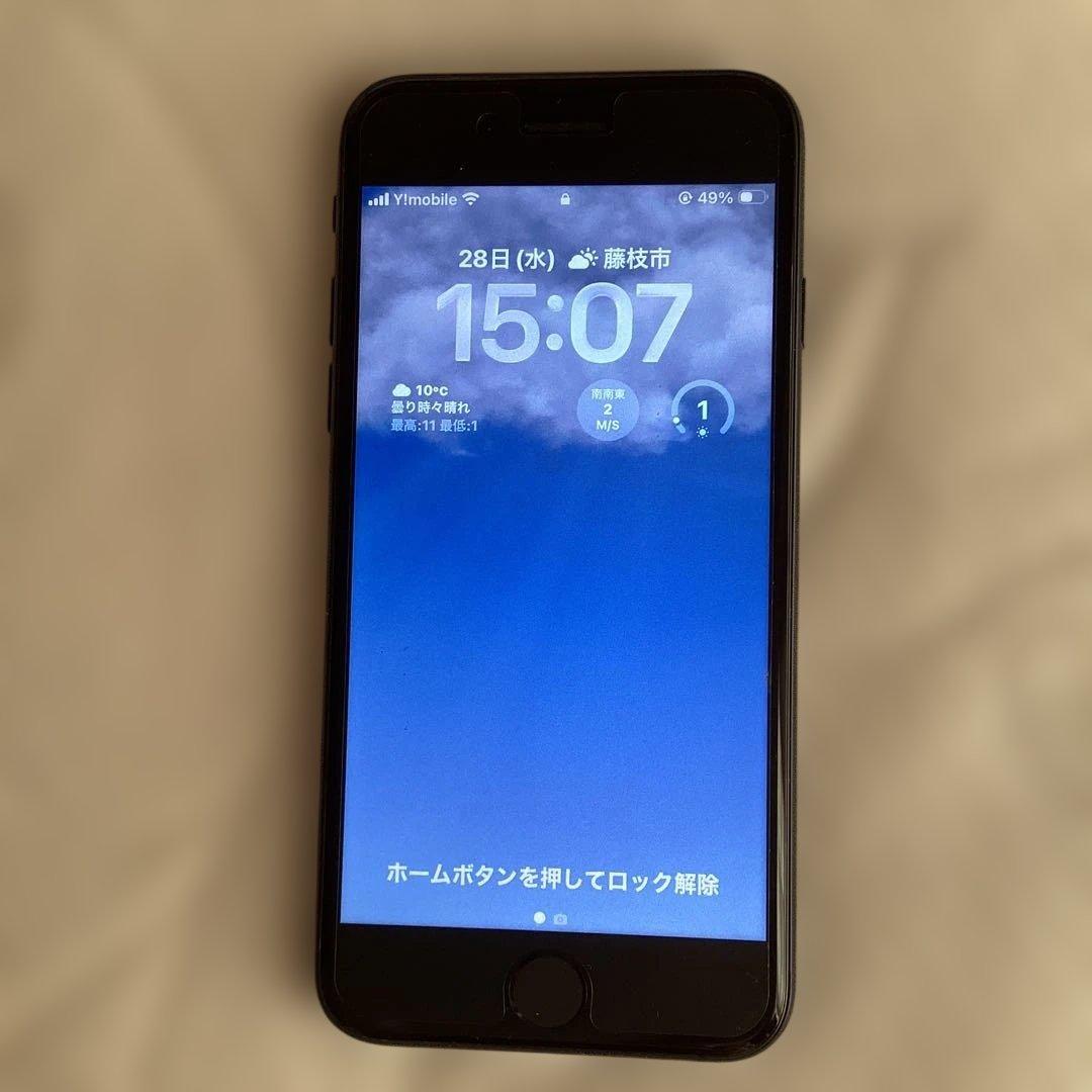 純正BT92%☆ iPhone SE 第3世代 64GB SIMフリー ケース付