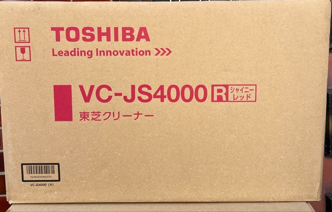 TOSHIBA VC-JS4000R 掃除機本体　新品未使用品