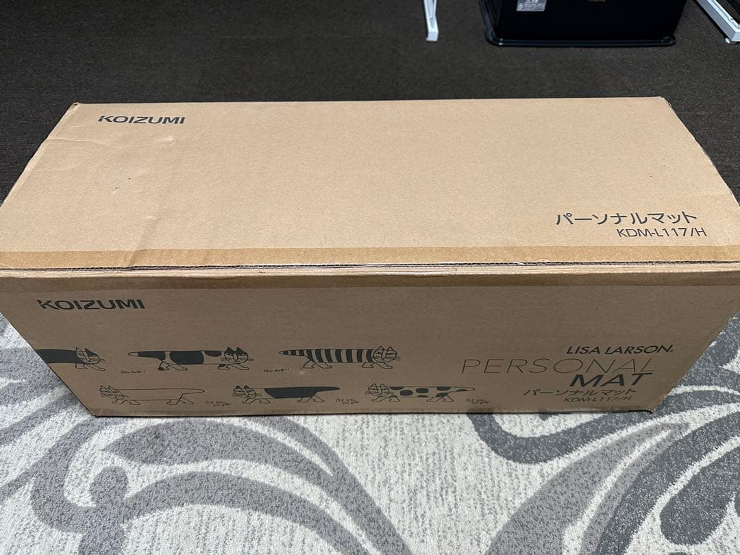 コイズミパーソナルマット KDM-L117/H リサラーソン