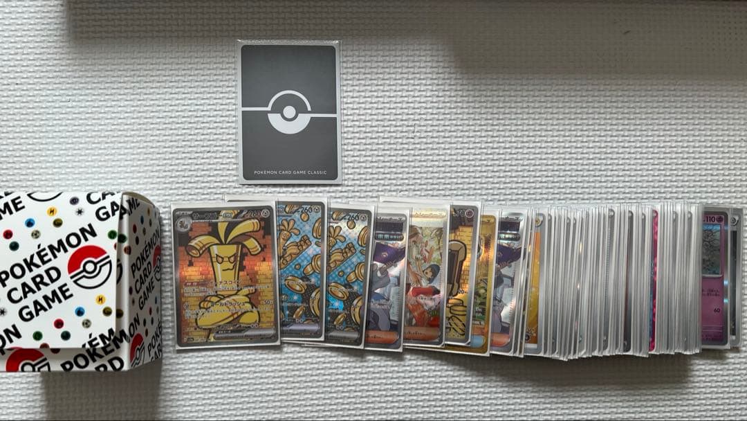 ト*〻様 ポケカ引退品　複数構築済みデッキセット