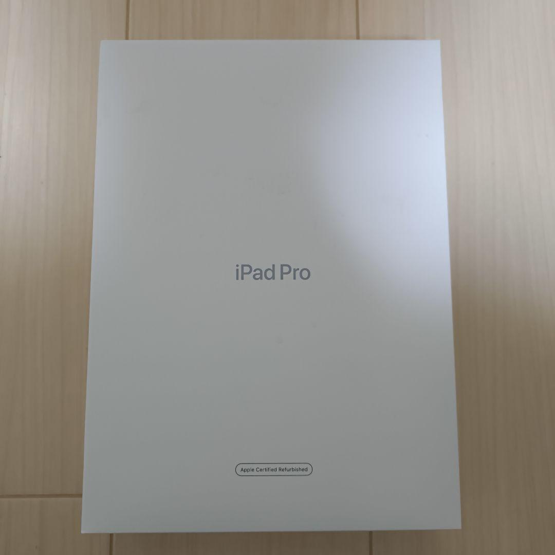 iPad Pro 11インチ 第3世代 Wi-Fi 128GB【中古】