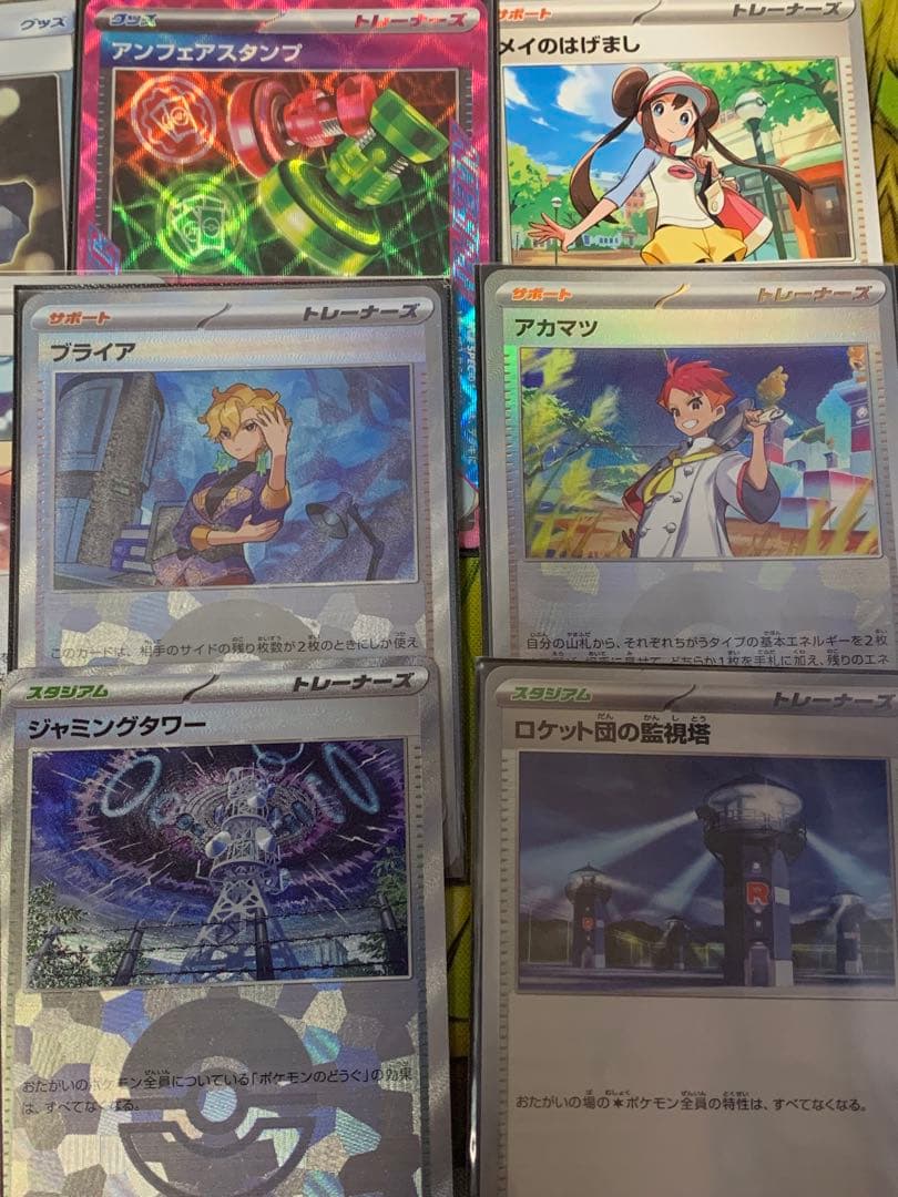 ドラパルトex モンスターボールミラー