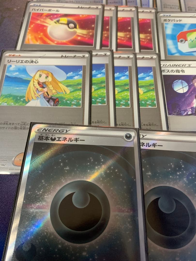 ドラパルトex モンスターボールミラー