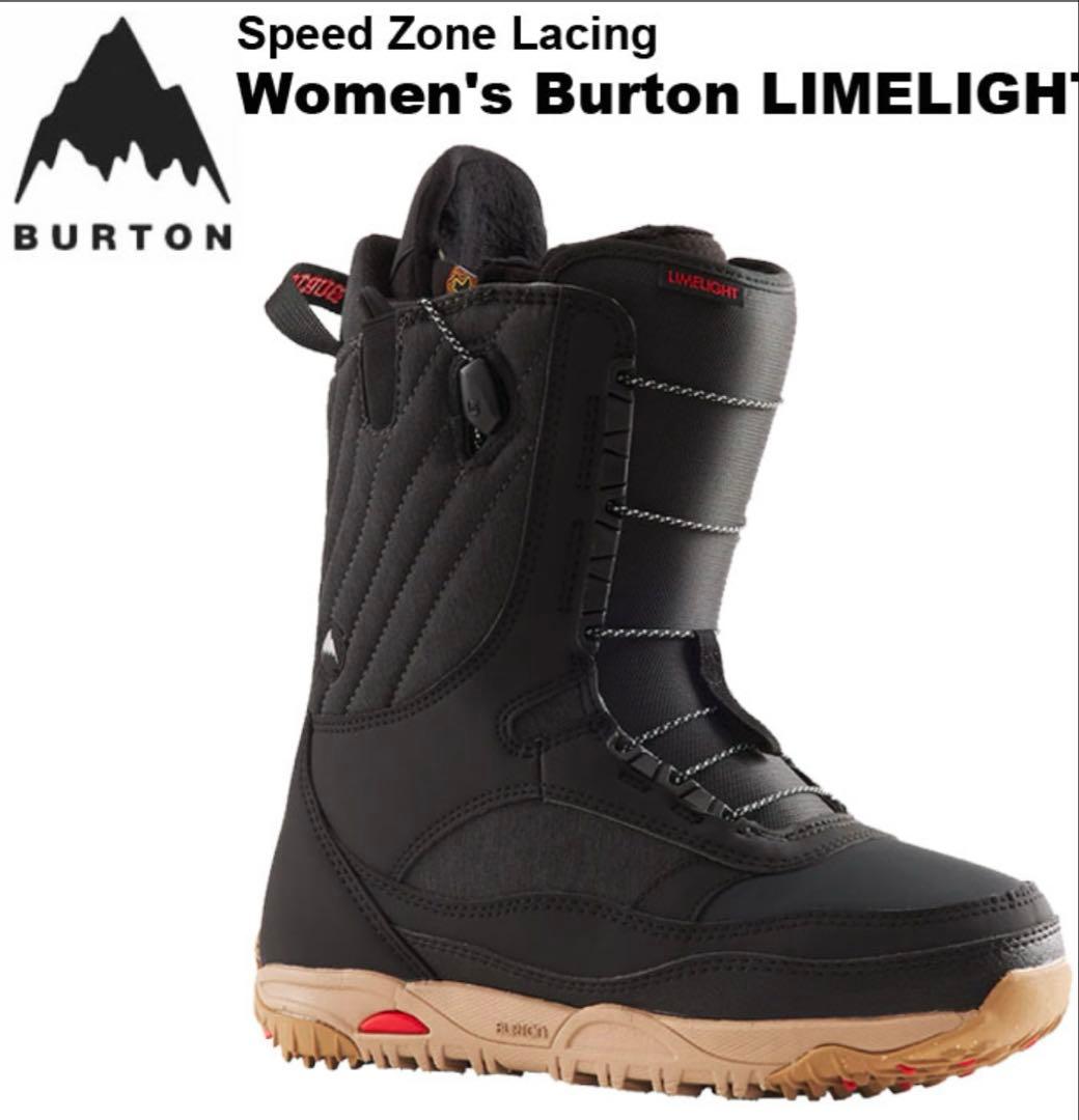 ◾️新品未使用◾️BURTON LIMELIGHT スノーボードブーツ　24.0cm
